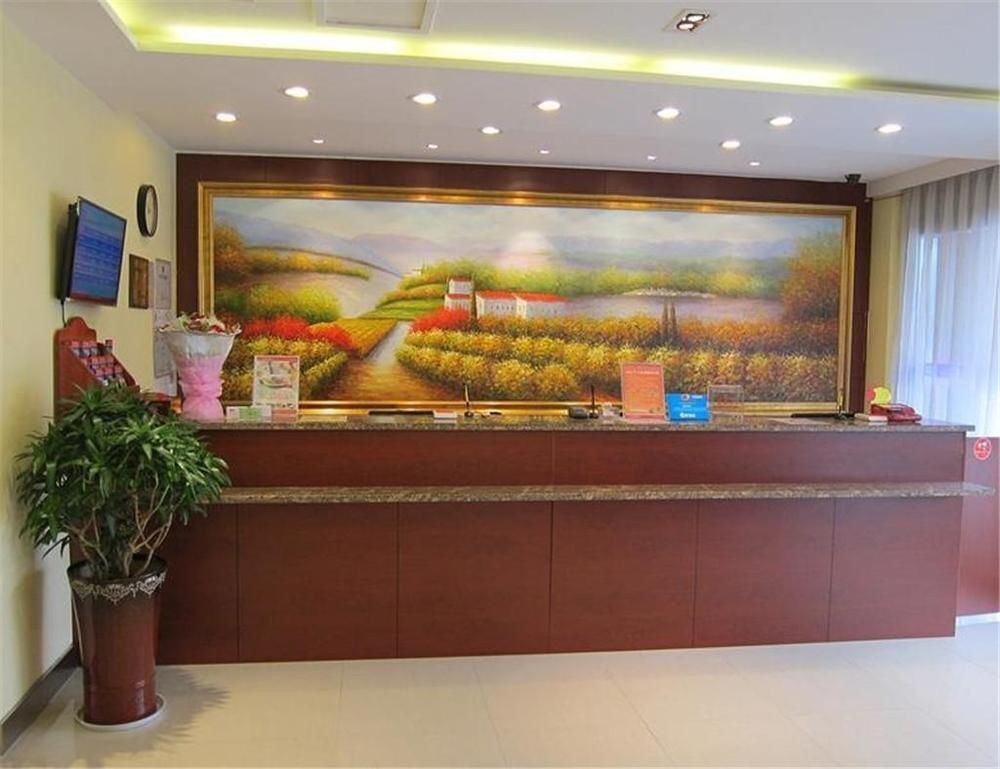 Hanting Express Changzhou Railway Station North Square Exterior foto